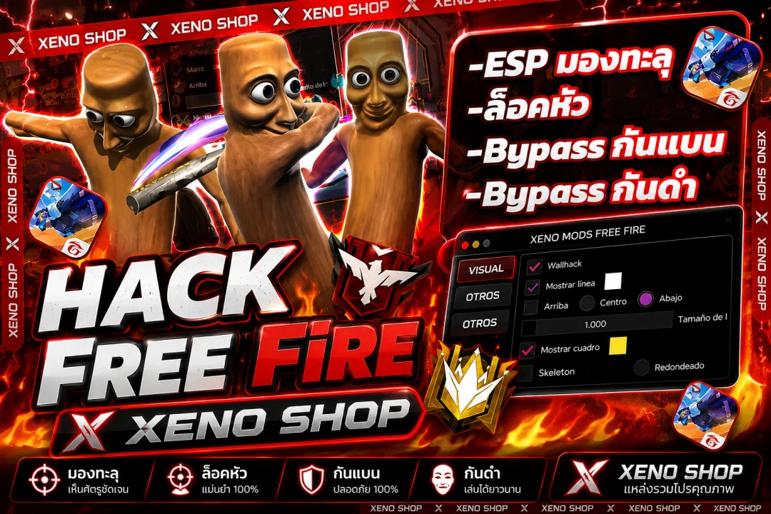 HACK FREE FIRE - DRIPS