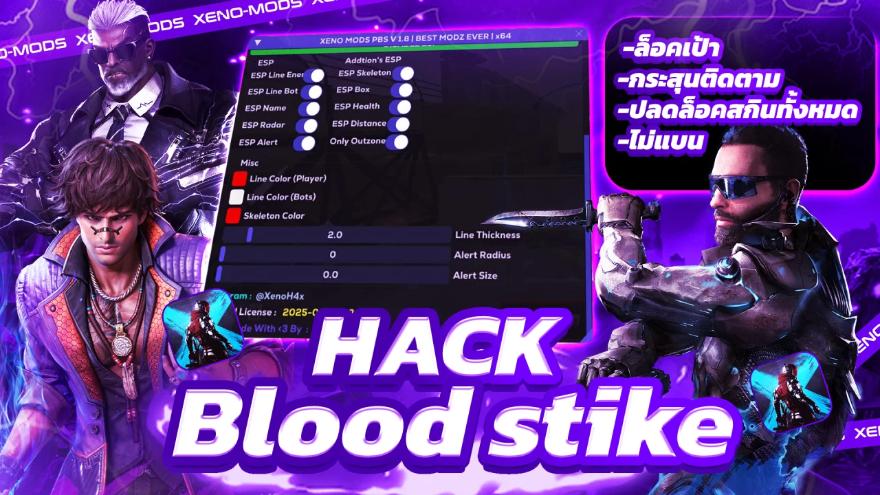 HACK BLOOD STRIKE - XENO