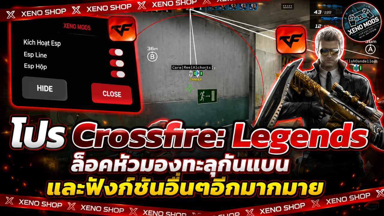 HACK CROSS FIRE LEGENDS