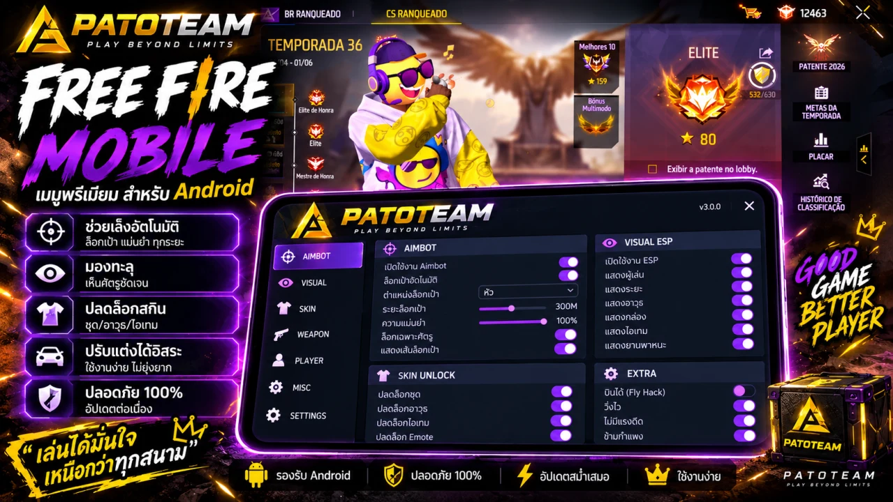 HACK FREE FIRE - PATOTEAM