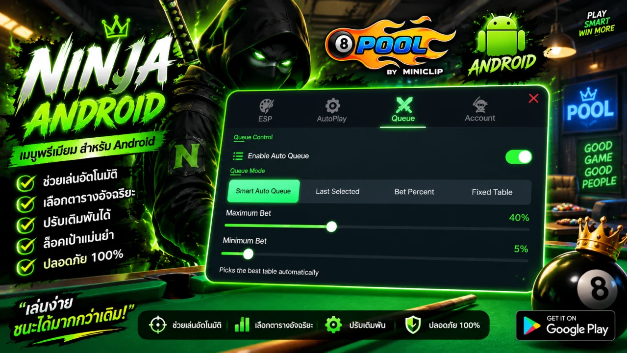 HACK 8 BALL POOL - NINJA