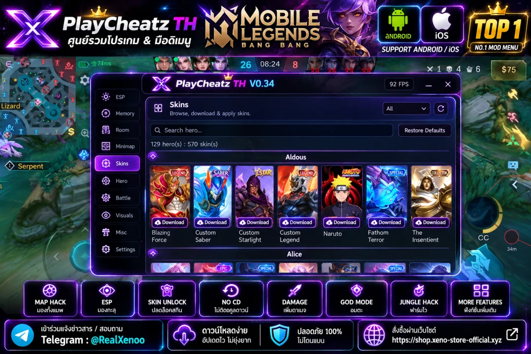 HACK MOBILE LEGEND - NeverLost