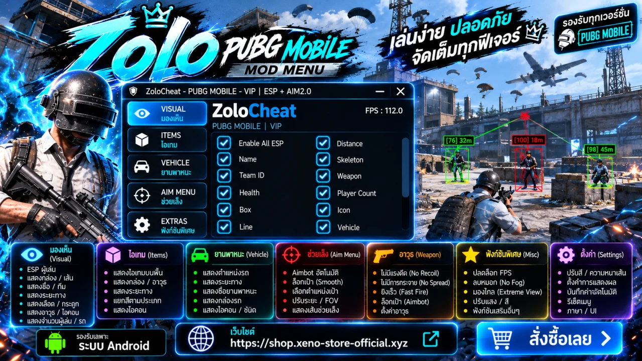 HACK PUBG - ZOLO